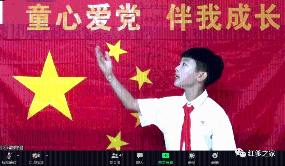 救援飞行员