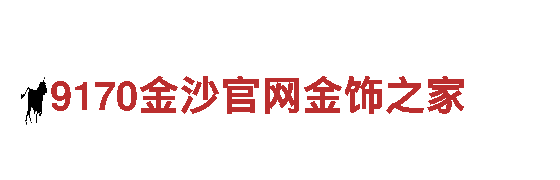 有哪些靠谱的赌球-专业机械企业